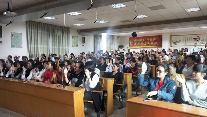 《你好，青春期》講座現(xiàn)場