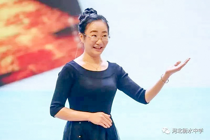 尚美老師演講《閱讀，浸潤生活小確幸》
